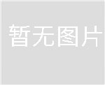 禹城济南微信车牌识别一体机，济南冠宇智能科技有限公司